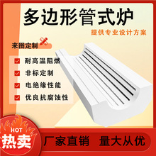 �մ��w�S��߅�ι�ʽ�t�����X1200��ɼӟᱣ��늠t��������ҿ���