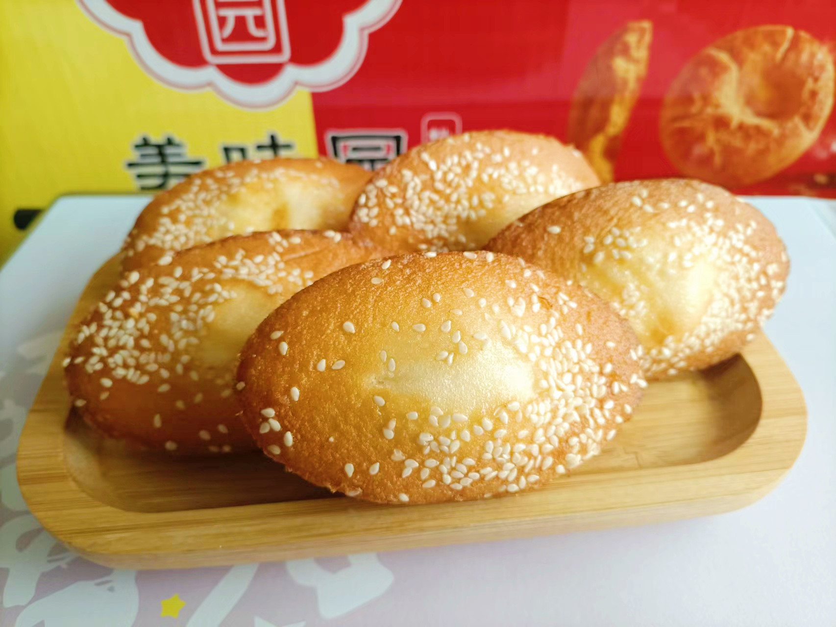 微信图片_20220929184905