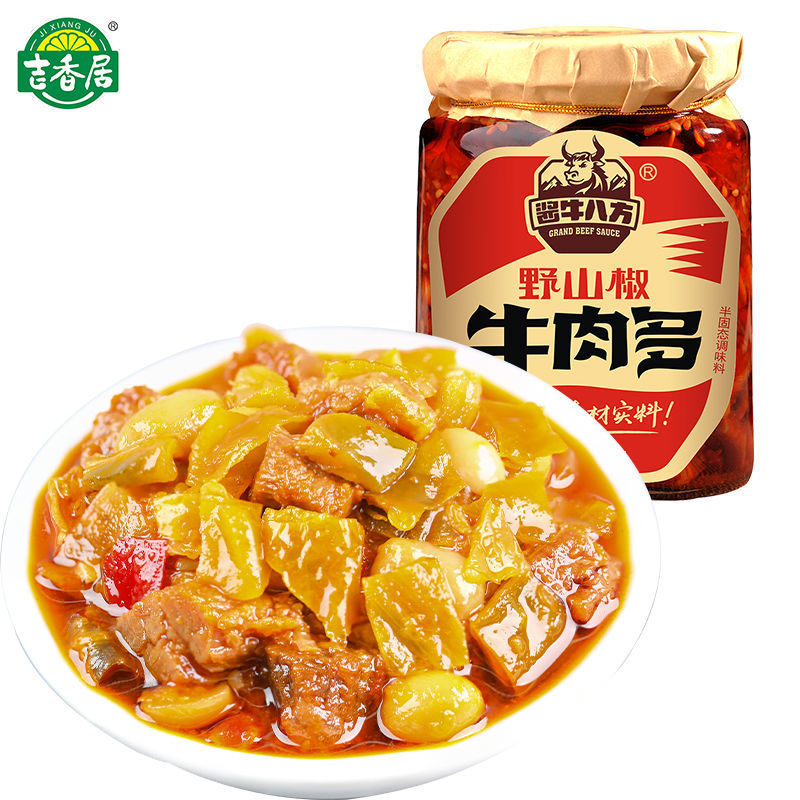吉香居酱牛八方牛肉多野山椒味下饭菜拌面条罐装香辣酱200g