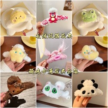 �¿�Ȥζ��ͨë�qץ�AŮ�F������}�Q�L�l�A�¿��С���l���l�