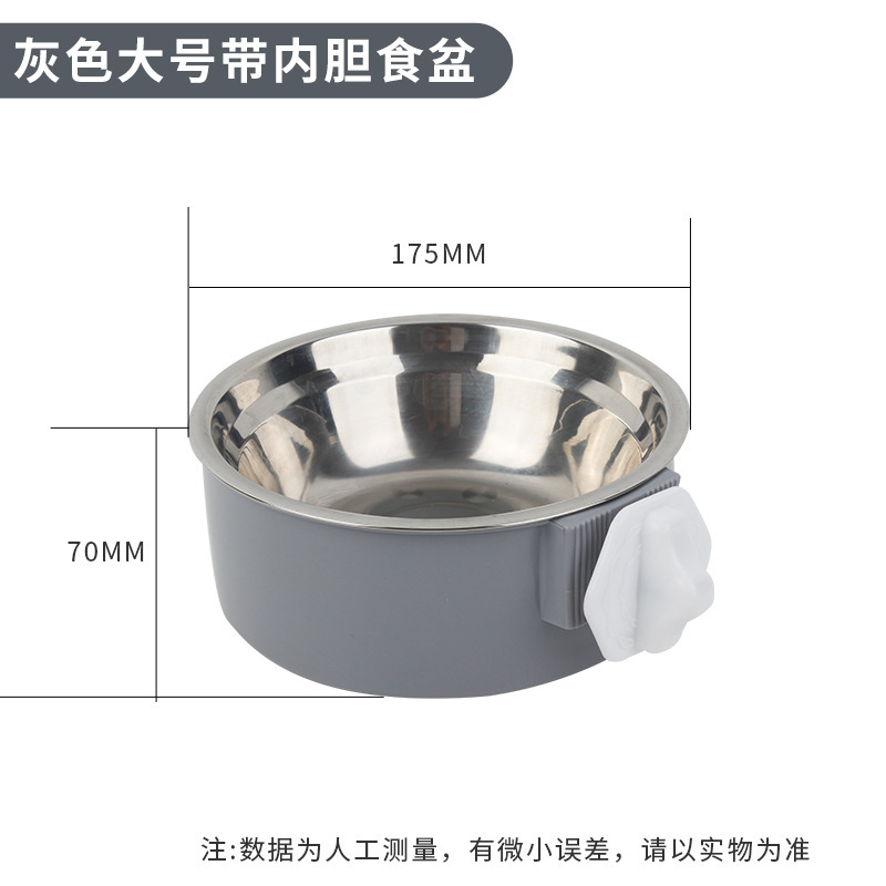 メーカーは犬碗のペット碗を供給しています。|undefined