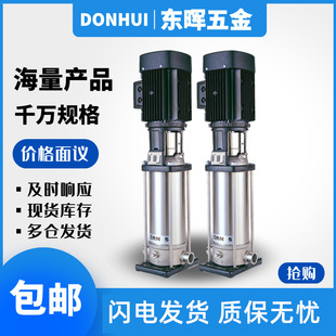 ���m����ʽ�x�ı�CRN10 15 20-1 2 3 4 5 6 7 8 9 10 12����ˮ��