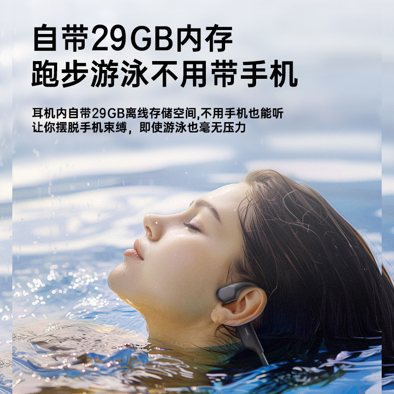 Remaxまぶしい防水運動首をかけるイヤホン運動無線イヤホン骨伝導無線bluetoothイヤホン|undefined