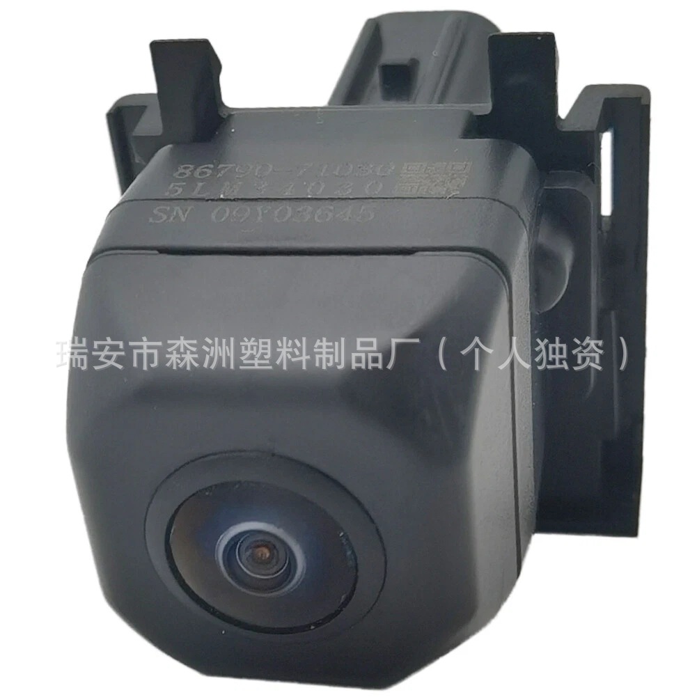 86790-71030 Is Suitable for 11-21 Toyota Hilux Rear View Reversing Camera 8679071030