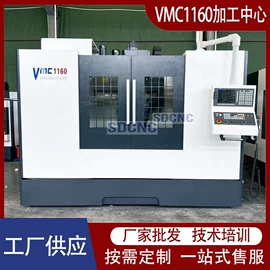 车床;数控机床;铣床