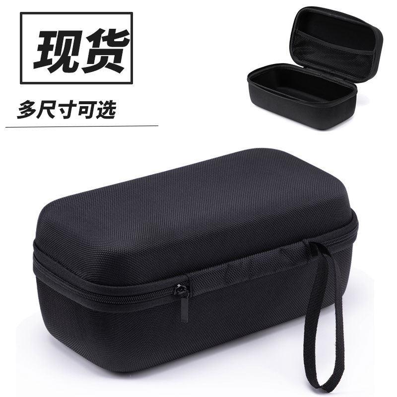 万用表收纳包防摔适用于优利德福禄克万用表专用盒便携式硬壳盒套