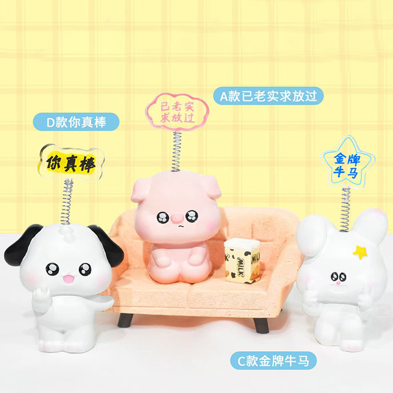 クリエイティブな新作漫画風可愛いペットの感情安定小動物置物、流行のオフィスデスク用ストレス解消おもちゃ卸売|undefined
