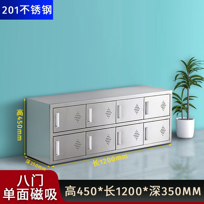 304不锈钢鞋柜无尘净化车间员工更衣室换鞋凳工厂车间单双面鞋柜|undefined