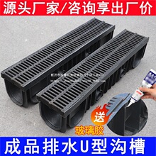 ��Ʒ��ˮ��u�Ͳ����ϏN�����P���ˮ�۾��Ԙ�֬��ˮ�Ͽp϶ʽHDPE