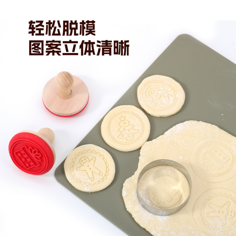曲奇饼干硅胶印章模木柄 亚马逊圆形圣诞diy烘焙工具饼干模具现货|undefined