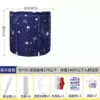 Quilted tubing full body, starry sky, tub, bath salt