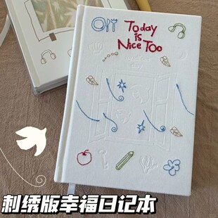 ����̽���A5�Ҹ���ӛ�����ֵinsӋ�¼Ӻ�W���֎�diy���¹Pӛ��