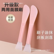 zĤˢp^ĤˢԺÉTĨ坍沿εP