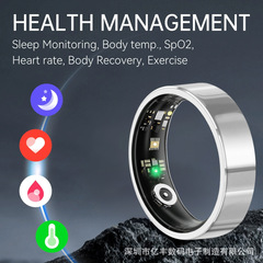 スマートリング超薄型心拍数血液酸素睡眠モニタリングジェスチャー誘導リモコンスマート健康リング
