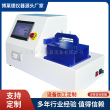 ��ӟ����wƣ��ԇ�C��ӟ����w�yԇ�x��ӟ����w����ԇ�x