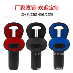 �羳��ˮ�ϼt��ƿ��750ML�t���������㙉�׆�ƿ�t�Ʊ��o�׼t�ƴ�