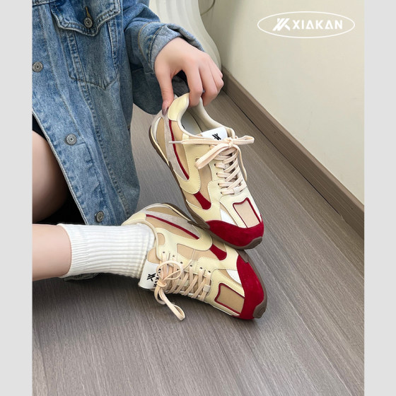 Lan cabinet increased 4cm German training shoes 2025 summer new silver breathable sneaker leather Forrest Gump shoes