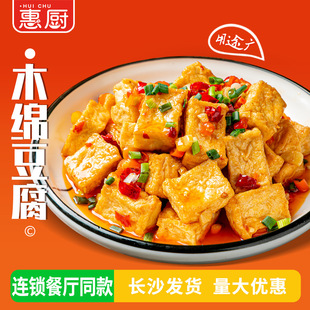 ���䶹һ�^ľ�d����500g��偼t��С���F���������ʳ����ʳľ��