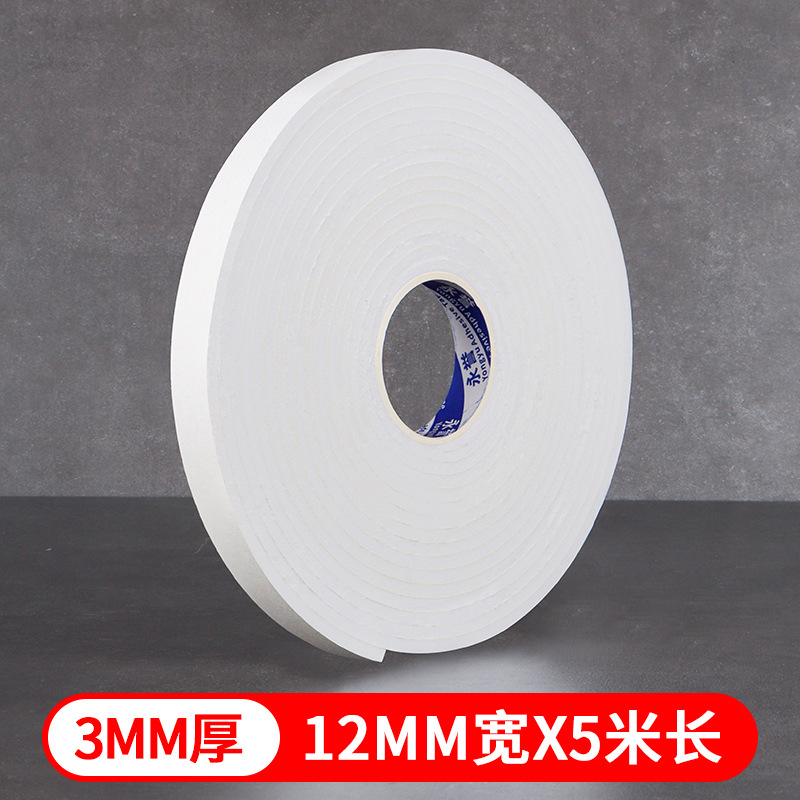 Pegamento de espuma blanco Cinta de doble cara Adhesivo fuerte Pegamento de doble cara de espuma de PE Cartelera KT Placa Esponja fija Pegamento de doble cara