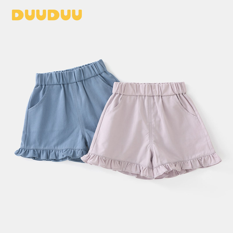 Duuduu Cool Casual New Korean-Style Baby Shorts, Class a Children's Clothing, Outerwear for Girls, Summer Thin Style