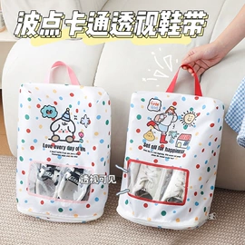 收纳袋收纳包;衣钩/挂钩;收纳架