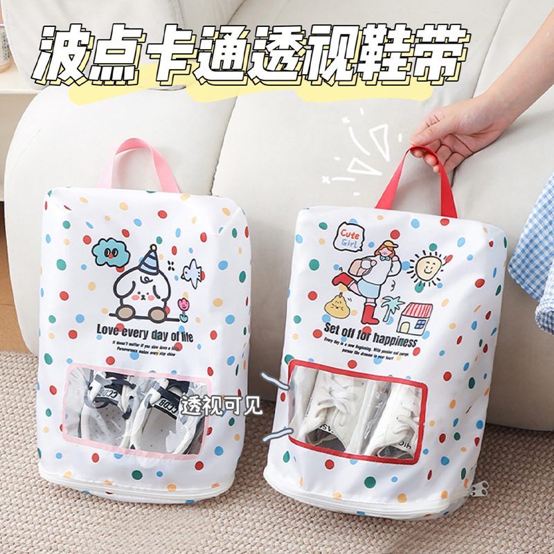 可视鞋子收纳袋户外旅行出差便携式旅游鞋袋防尘防水收纳包跨境|undefined