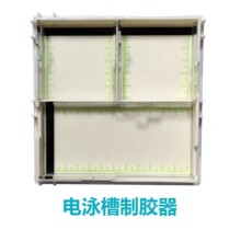 ͨ��DYCP-31DN�Ӿ�����z���Ә��������w�²��бP�������늘O