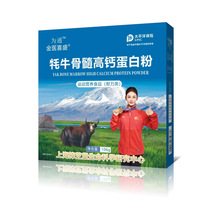 ��10�С���ţ������}���׷�106g/�п���ͬ��