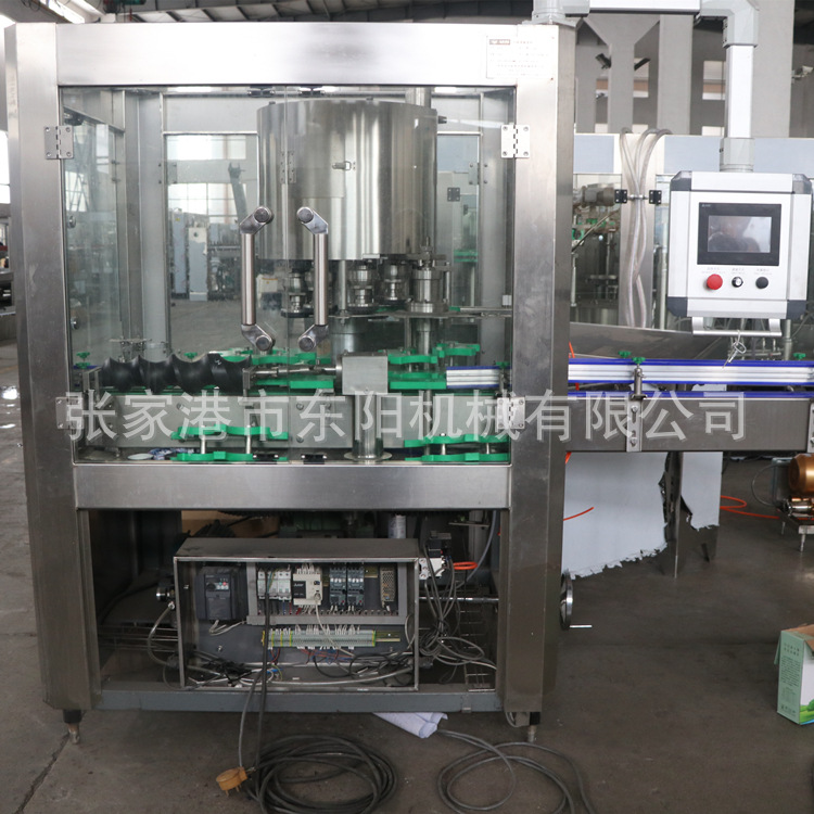 玻璃瓶三旋盖旋盖机 金属四旋盖封口机 厂家定制生产