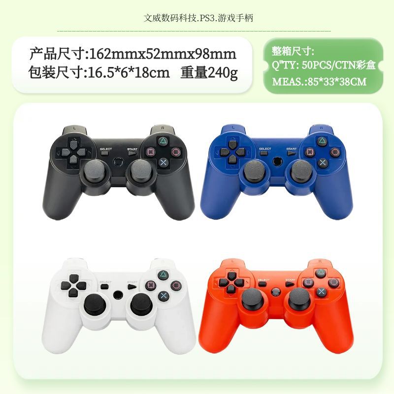 P3 inalámbrico tres en uno gamepad modo XINPUT computadora TV caja de switch tableta negra