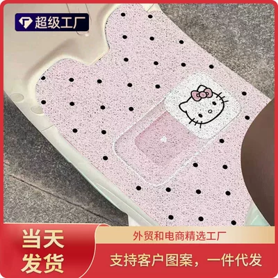 Dropshipping available. Cute cartoon polka dot silk loop floor mat for electric vehicles, waterproof, dirt-resistant, easy to clean, and can be cut to size