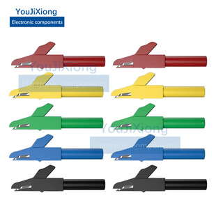 YJX60029 ȫ���]�o���S�~�{�~�A�_��5mmС̖�yԇ�Aβ��4mm���