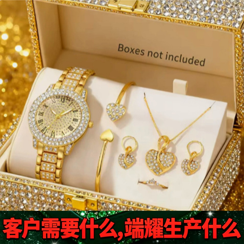 New Foreign Trade Small Square Watch, Light Luxury Steel Band Women's Watch, Student Fashion Simple Square Quartz Wristwatch for Women Wholesale