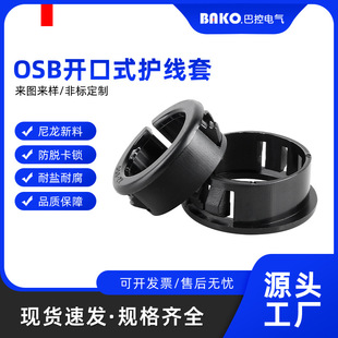SB��ʽ�o����OSB�_���o��Ȧ���������^���h�Ҿ�����������Ȧ