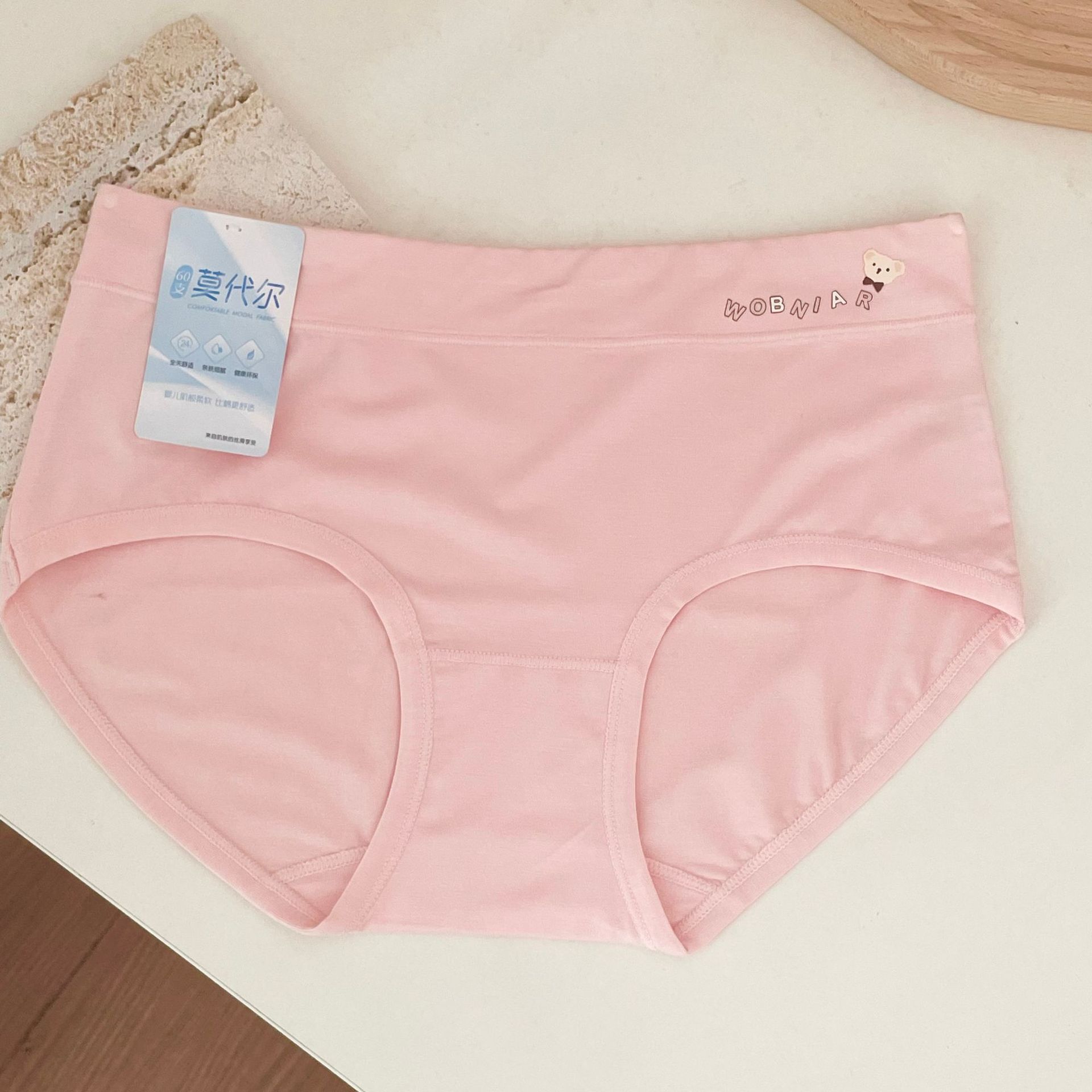 微信图片_2022100913550312