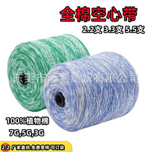 2.2֧ȫ�޿��Ď�����100%ֲ������� 7G,5G,3G���Ӽ�ë���طN��ʽ