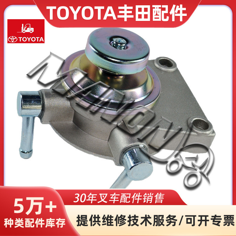 优质叉车配件柴油手油泵上盖23302-23040-71适用于TOYOTA丰田