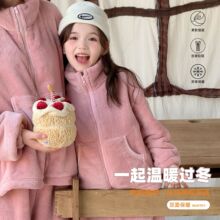 �ﶬ2025�����������b�냺˯����ͯŮͯ�Ҿӷ���ͯ��ů�¿�a���