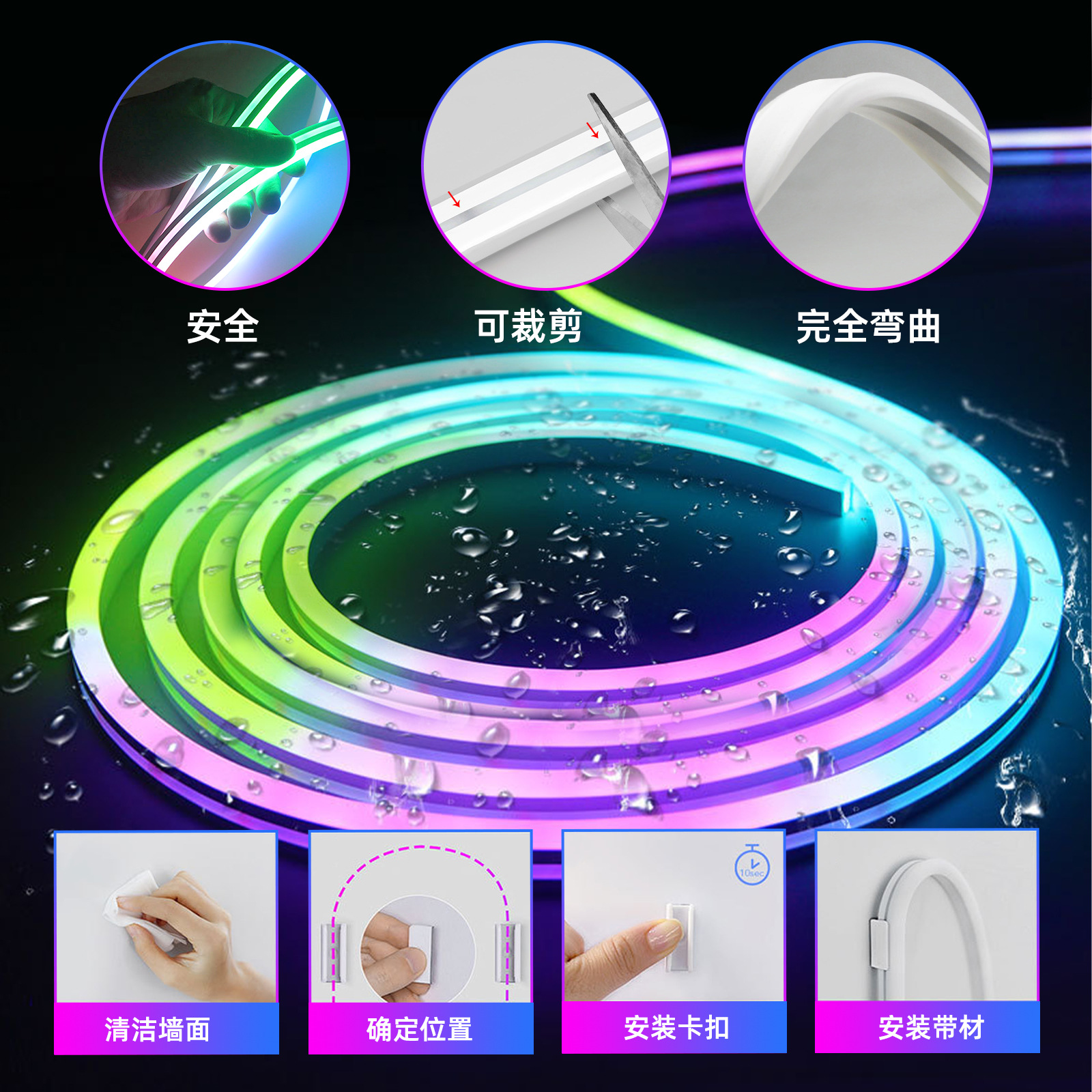 Tira de Luces LED de Neón de 24V con Bluetooth, Control por Aplicación, 3m 5m 10m, Juego de Tiras de Luces de Colores, Flexible, Control Inteligente, Venta al por Mayor