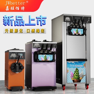 ����������ʽ����ܙC�����}����Ͳ�C���^ȫ�Ԅӱ�����C�[���C��