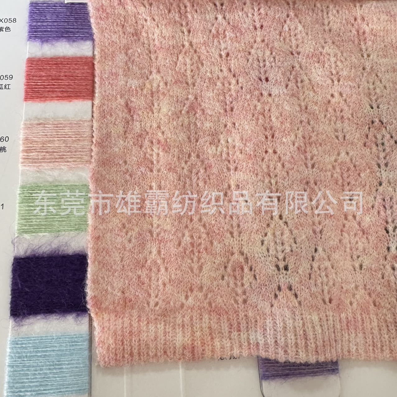 14支百花绒羊毛混纺纱线6%羊毛13%尼龙13%腈纶65%再生涤纶3%氨纶