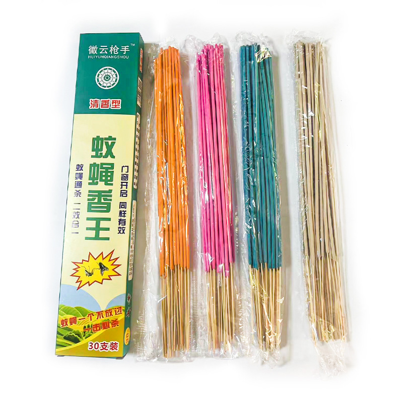 摆地摊驱虫蚊香竹签香10代长支香苍蝇香蚊蝇通杀驱蚊棒条香棒盒装