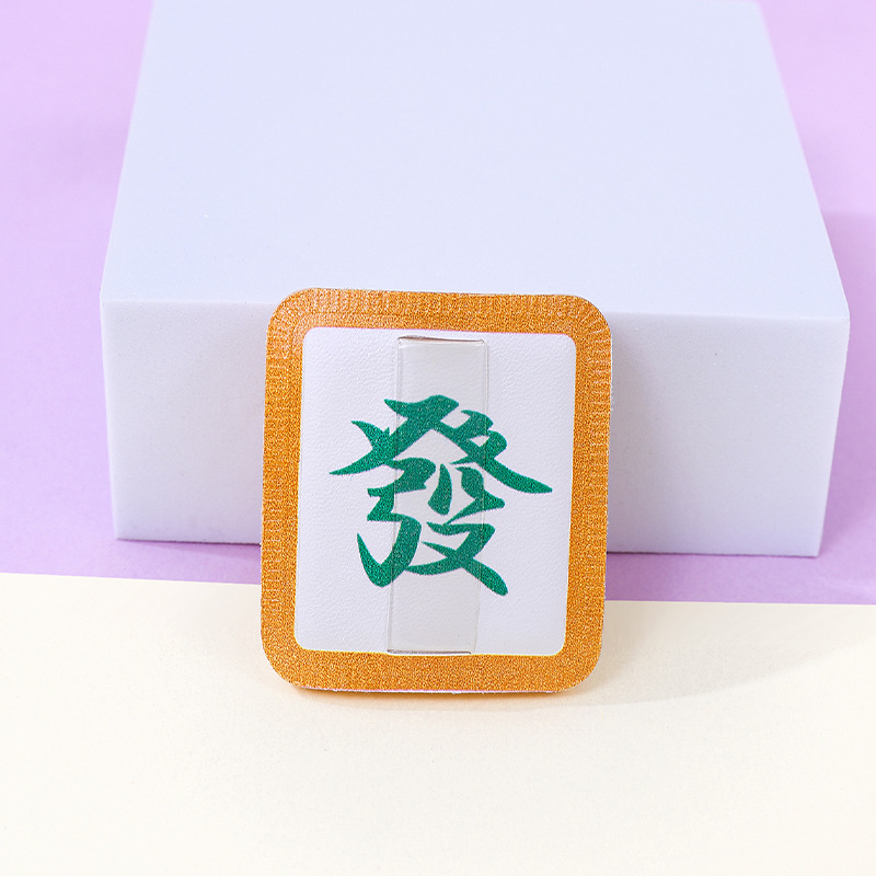 Fábrica de mahjong personalizado, algodón de azúcar, soplo de polvo, cojín de aire, no comer polvo, maquillaje de belleza, huevos, herramientas de maquillaje secas y húmedas al por mayor