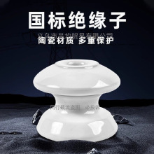 ��ƿ�^���ӹ̶�늾������ɺ��J���֧��10KV�߉��͉�M8�ߏ��ȵ�ʽ