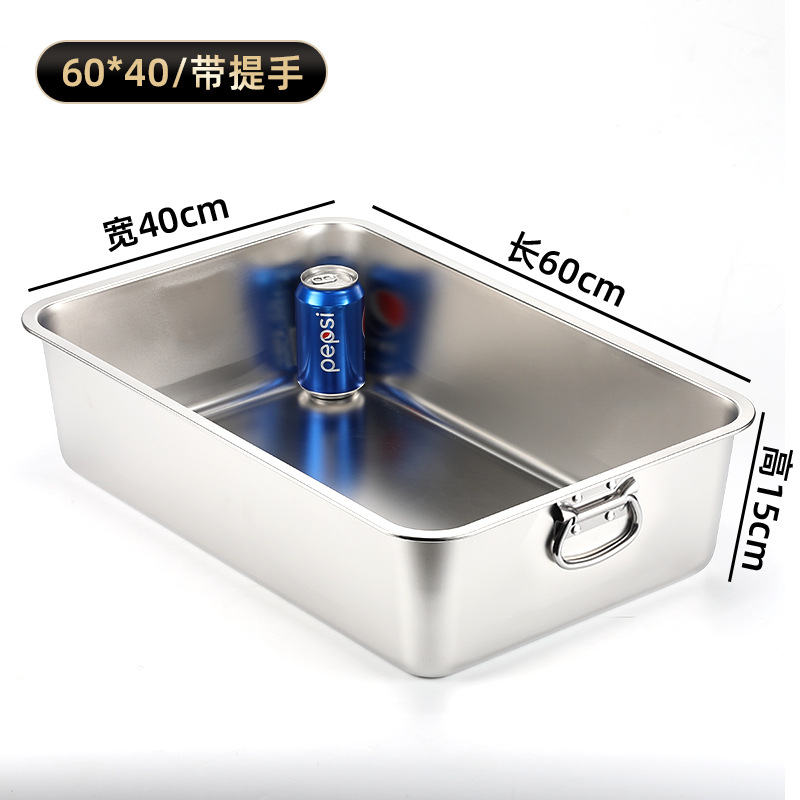 길이 60*가로 40*높이 15 (손잡이 포함)