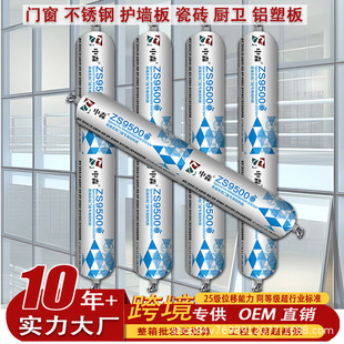 ���Թ�ͪ�ܷ��z�T����p�����zˮ��ˮ�z�h���o��ȩ���b���ú��z