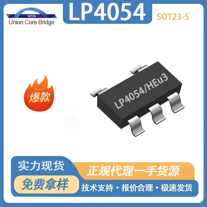 Lp4054hb5f Microsource 600ma Linear Lithium-ion Battery Charger,...