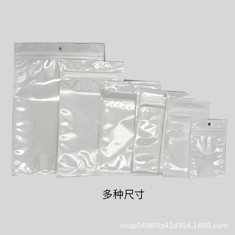 3.5克镭射袋 烟草袋 COOKIES跨境电商包装袋 3.5克包装袋 现货发