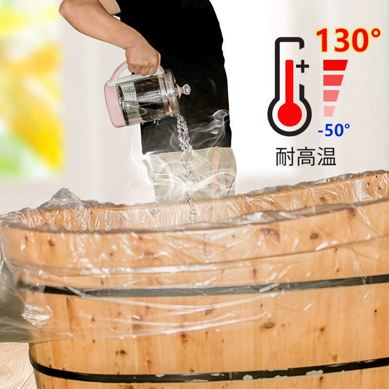 [Утолщение 20%] Одноразовые мешки для ванны мешок для ванной