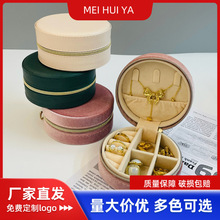 �S�Ҷ�������A����ж��������б�y�錚�Y������b��